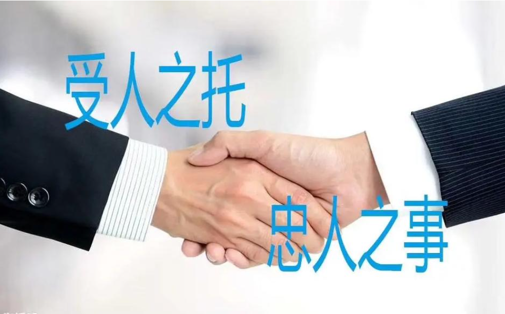 南昌侦探：欠款离婚债务如何处理,欠款人离婚了欠款怎么算