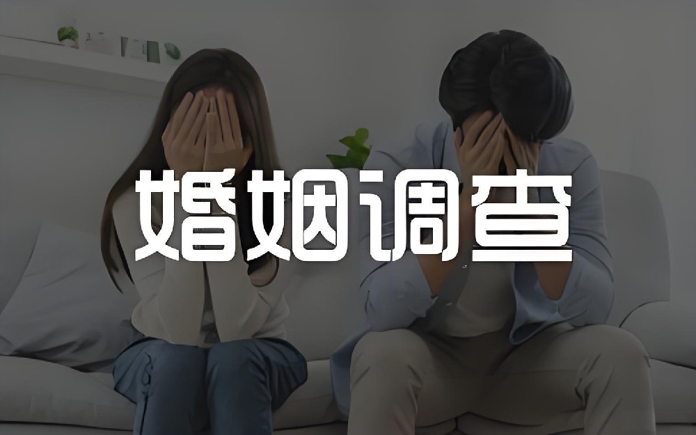 南昌婚姻调查取证：赚钱越多越有家庭地位？全职妈妈如何扳回局面？