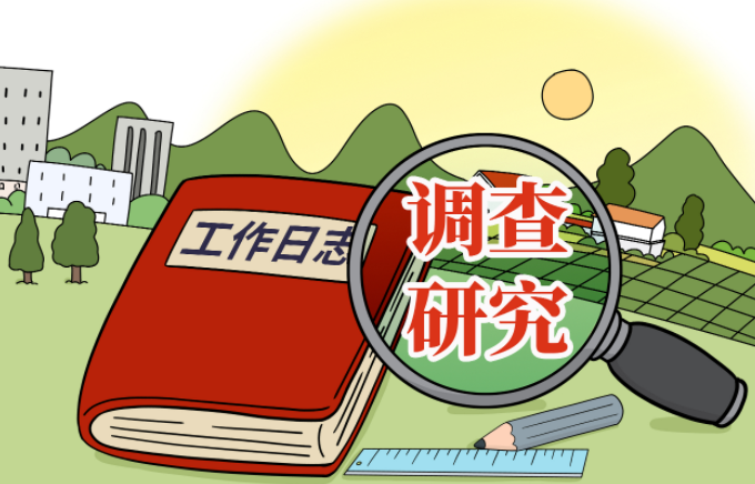南昌市调查公司：二婚夫妻一方财产转移该怎么办