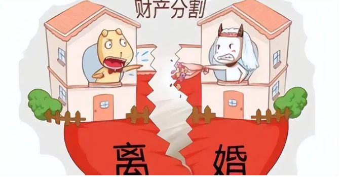 南昌市私人调查：子女成年父母离婚咋分财产