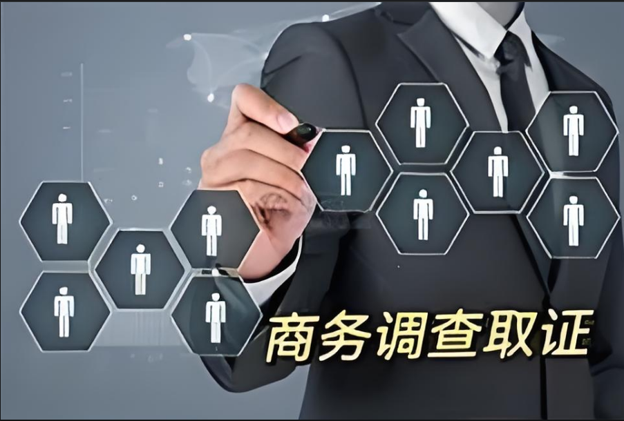 南昌市私人调查：结婚三金首饰归属权是谁
