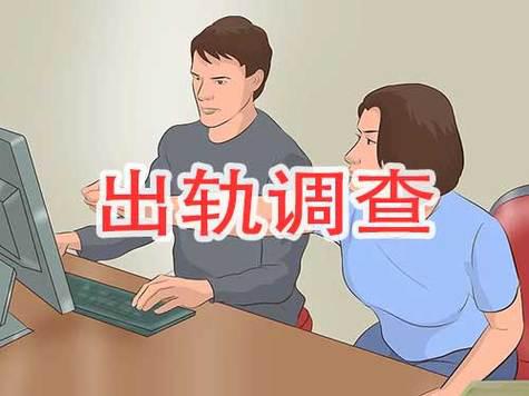 南昌市私家侦探公司：当老公出轨老婆要怎样去提离婚