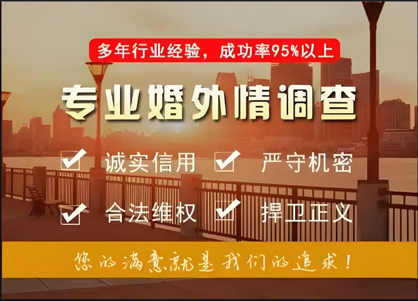 南昌市婚外情取证：婚外的感情中，从想要男人的爱开始，就是女人的劫