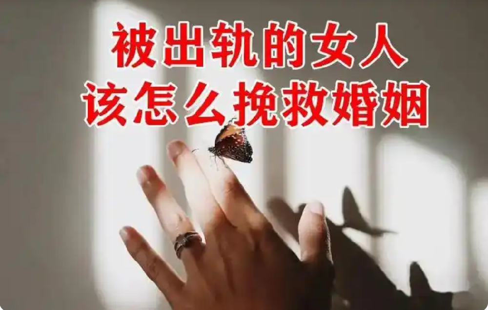 南昌婚姻调查取证：当代人婚姻的不幸，实质是什么？