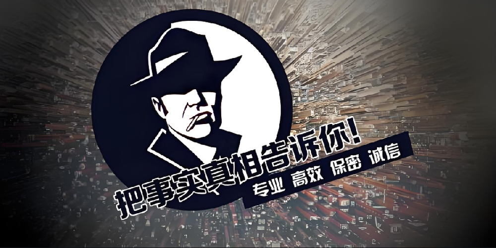 南昌市私家侦探公司：婆媳矛盾，产生原因，是四个字