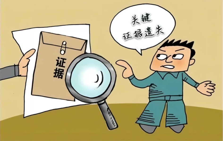 南昌市私家侦探：房子在小三名下能要回来吗