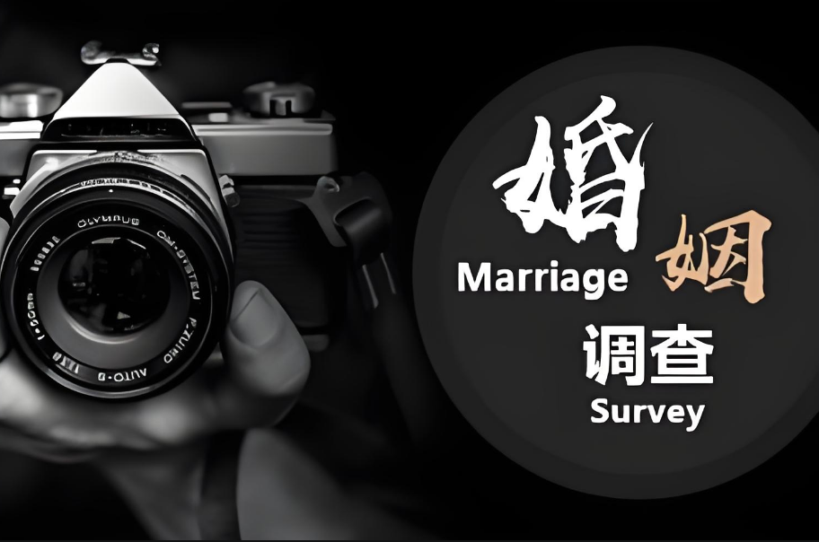 南昌婚姻调查：不吵不闹也不离婚，住在一个家里却像陌生人，这就是搭伙式婚姻