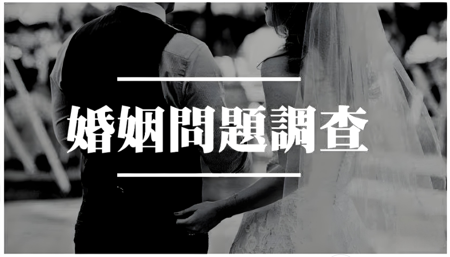 南昌私人调查：起诉离婚后多久能出审判结果