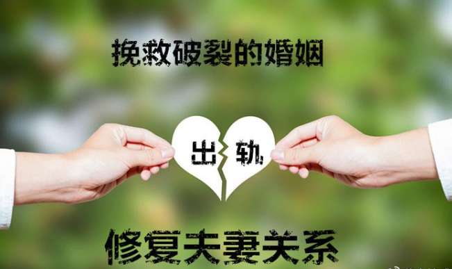 南昌出轨调查公司：女人出轨只有0次和无数次？这才是真相