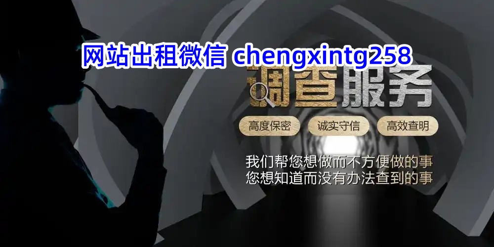 南昌侦探：上诉离婚房子怎么分-行业新闻-南昌市私家侦探-南昌市侦探公司-南昌私人调查取证-南昌市探哥商务调查公司