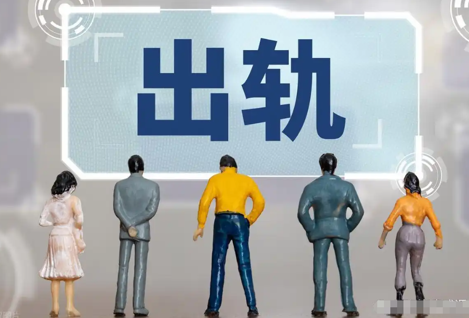 南昌市调查取证：另一半婚内出轨，离婚可要求赔偿吗